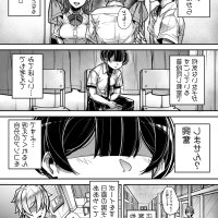 性教室エロ