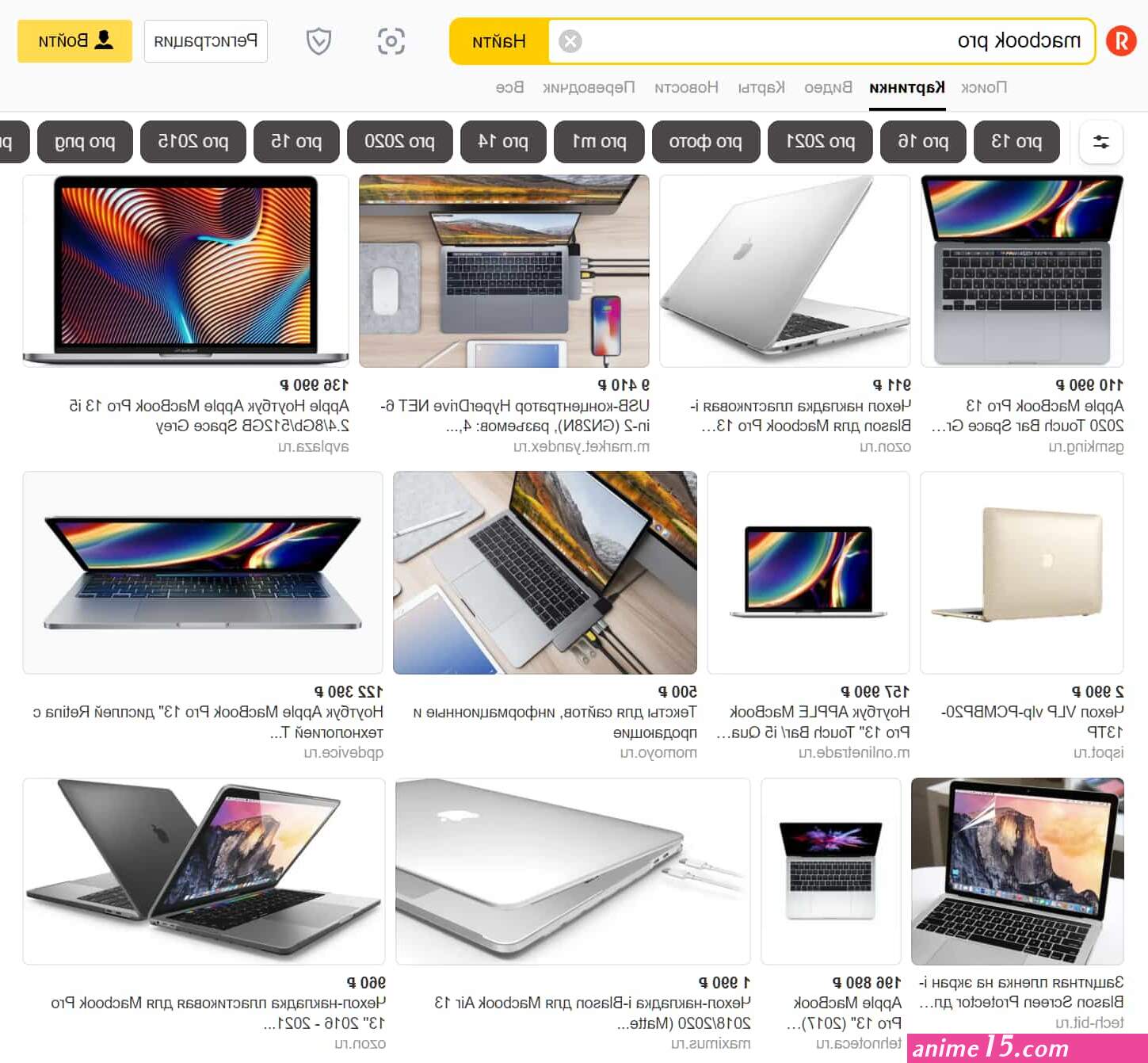 url: avatars.mds.yandex.net/get-images-cbir/1856435/yx4mkx0hf4w3 7dg0yiv q4670/orig