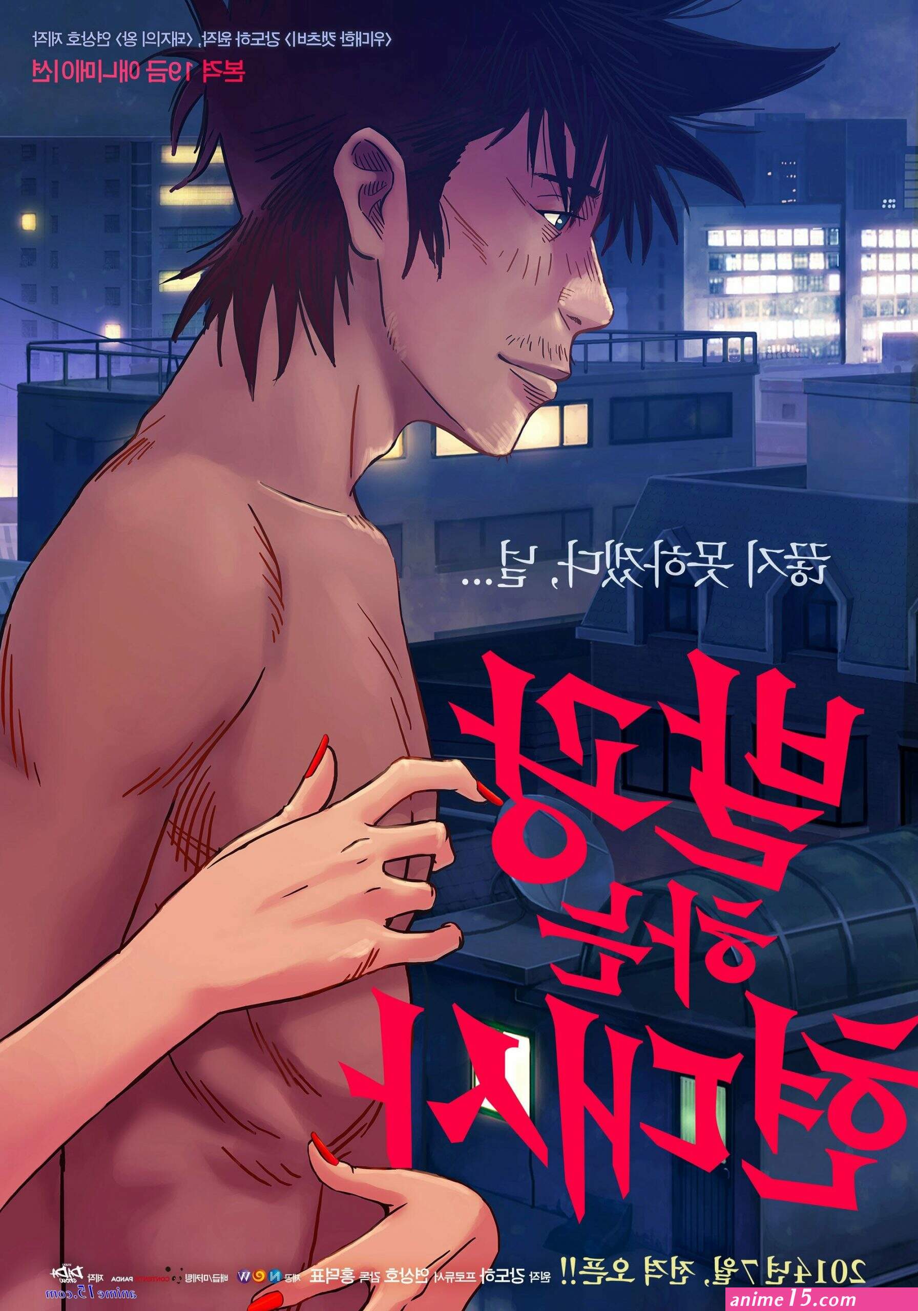 xxx anime series 480p