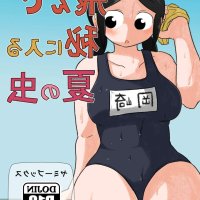 animacomics hentai
