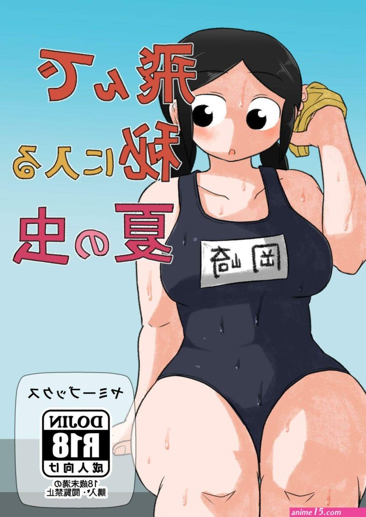 animacomics-hentai.jpg