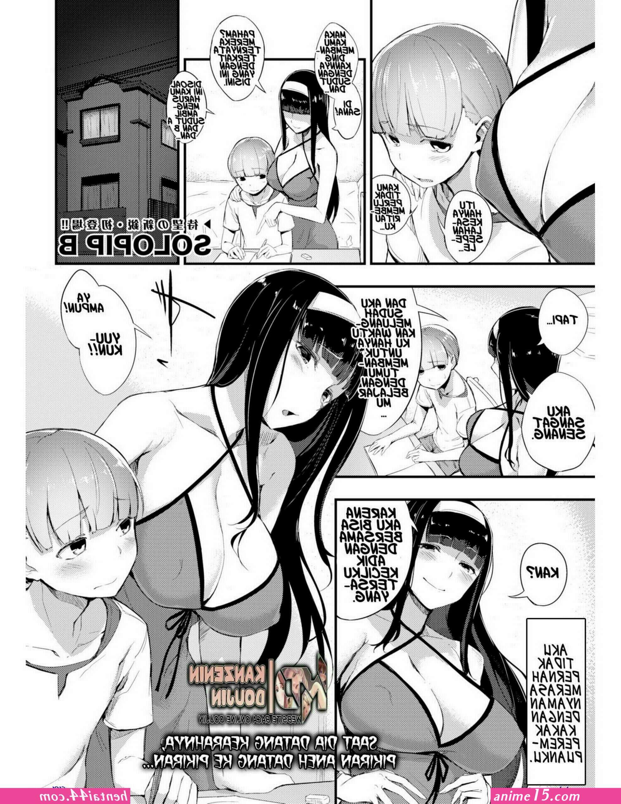 anime ecchi uncensored sub indo