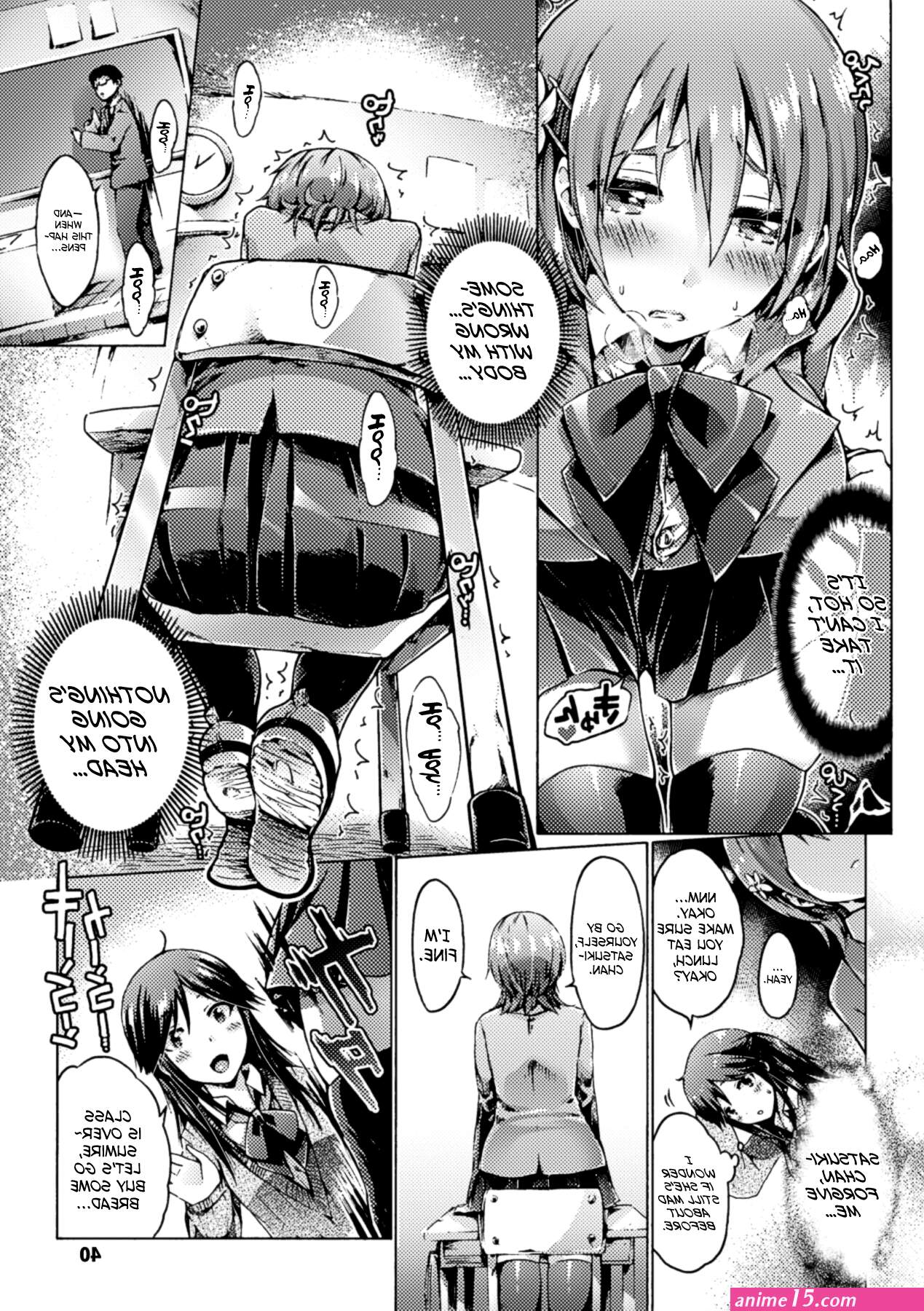anime masterbating comics