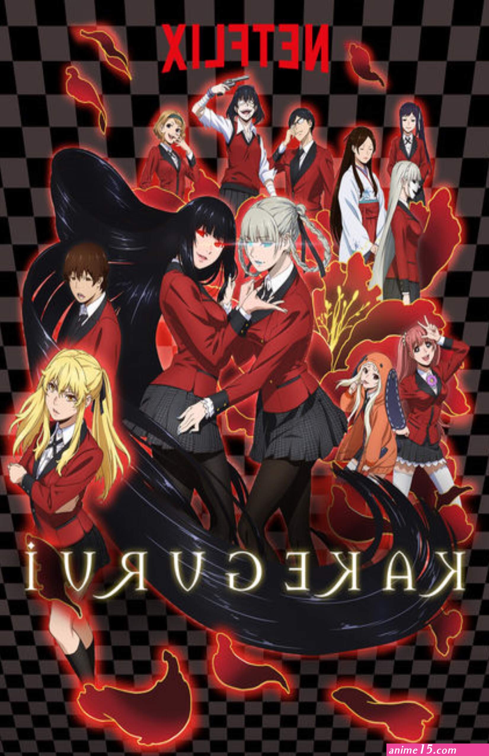 baixar anime dublado
