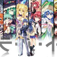 baixar date a live iv