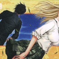 btooom en latino online