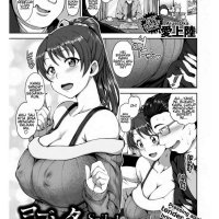 comics hentai indo
