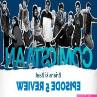 comicstaan for download