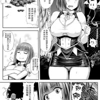 排泄 h