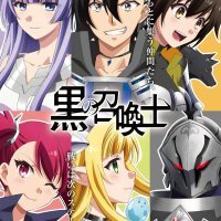 ibuki kaede saiai no otoko ni juukou o eng