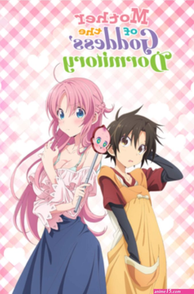 jimihen-jimiko-wo-kaechau-jun-isei-kouyuu-episode-list.jpg