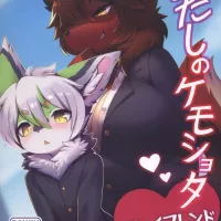 komik anime jilbab xxx