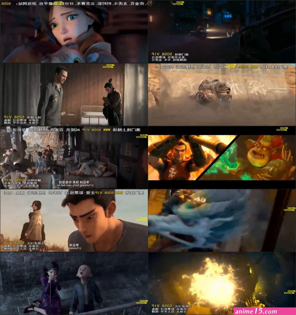 nezha-anime-movie-download-in-hindi.jpg