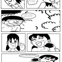 nobita porn comics