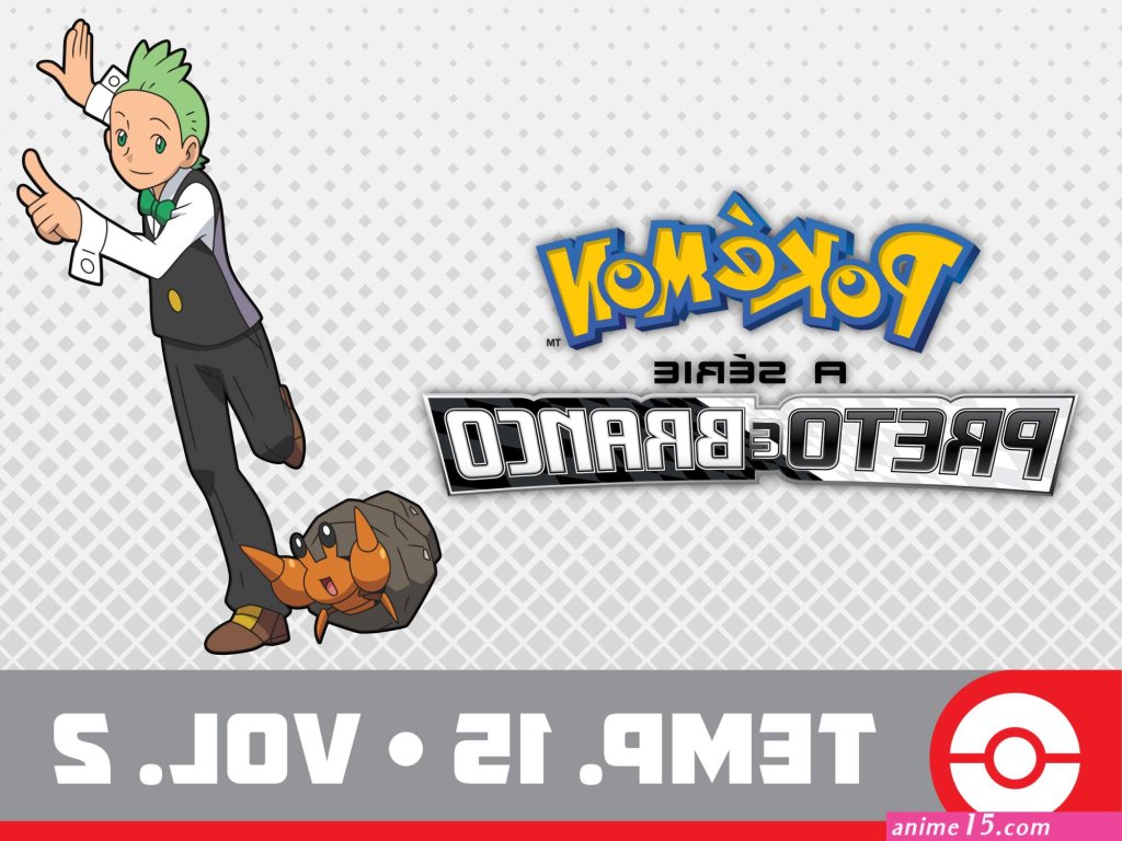 pokmon-preto-e-branco-ep-1.jpg