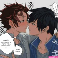 porno gay comics kny