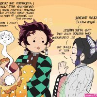 susamaru sex comics
