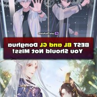 ver donghua online sub español