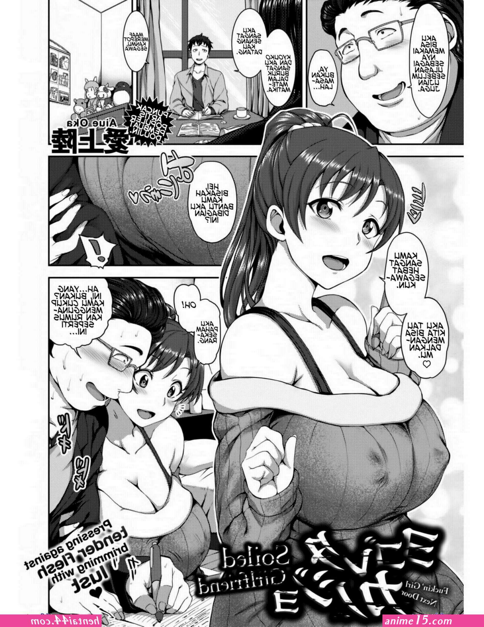 anime gentot sub indo