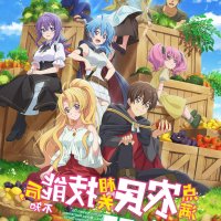assistir one piece todos episódios