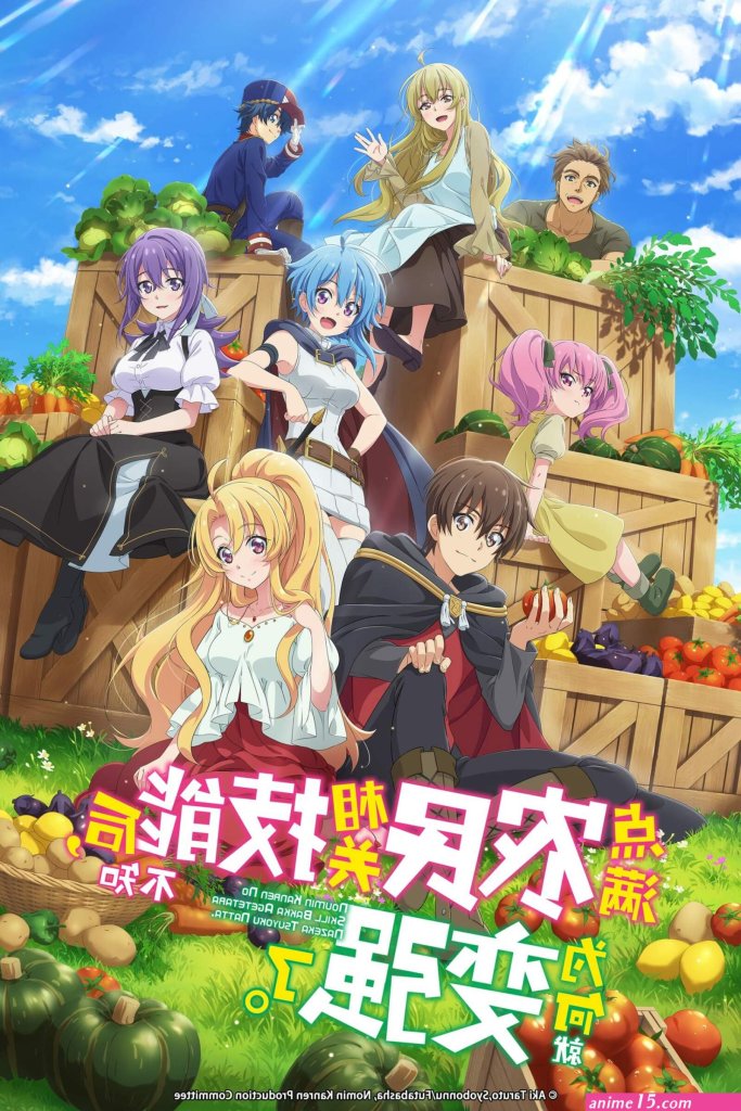 assistir-one-piece-todos-episdios.jpg