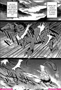 demon slayer mitsuri comicsporn