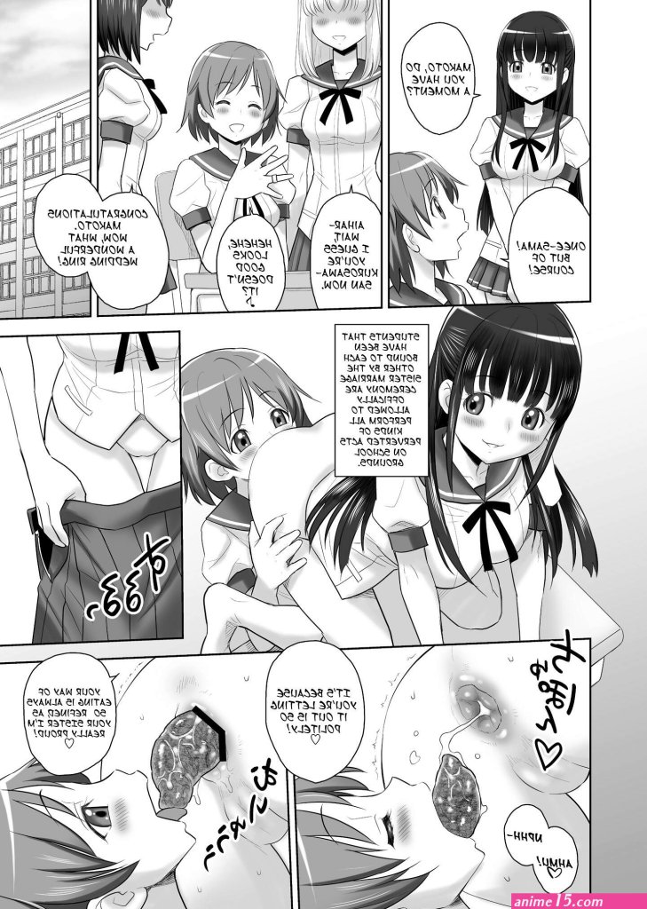 eat-scat-hentai-manga.jpg