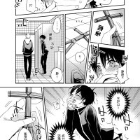 gl h漫画