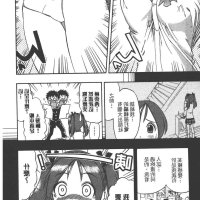 h漫画单行本
