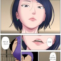 hentai minazuki mikka