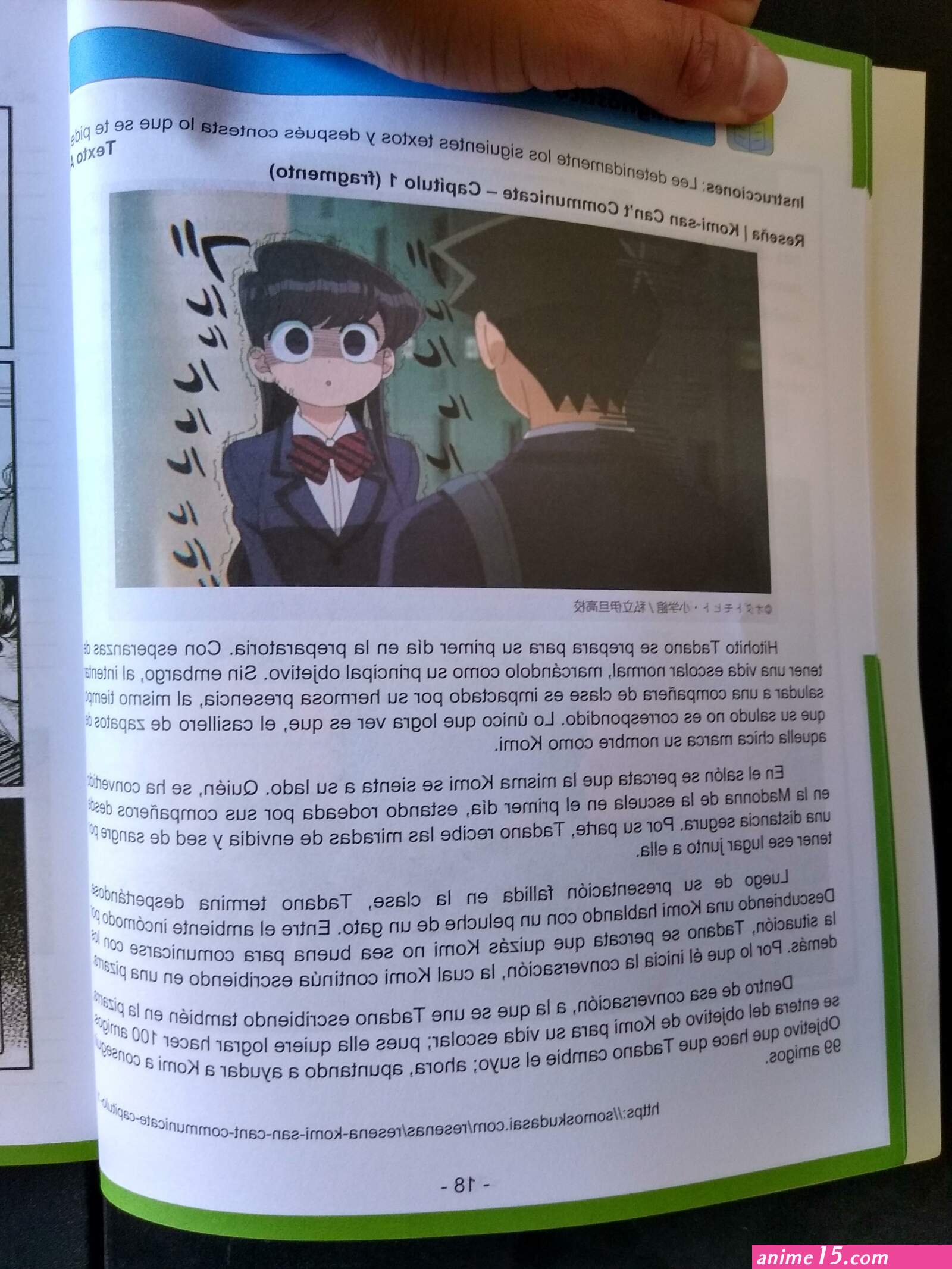 komi san en español latino ver