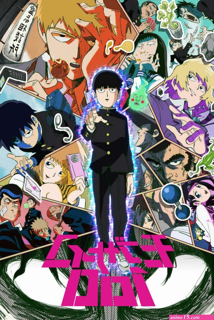 series-animes-online-gratis.jpg
