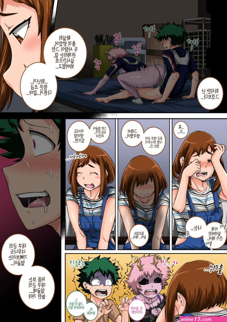 sex-cartoons-of-mina.jpg