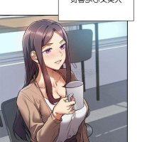 小说 漫画 成人