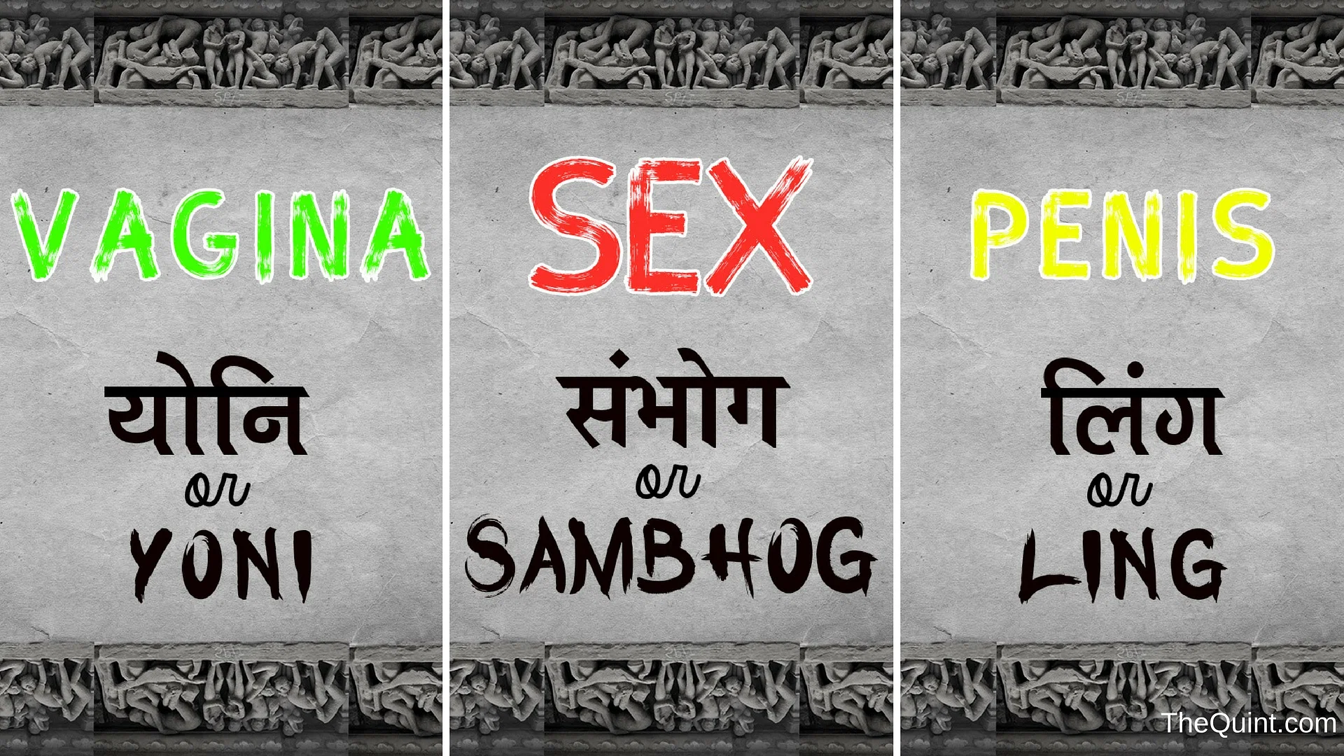 xxx reading hindi