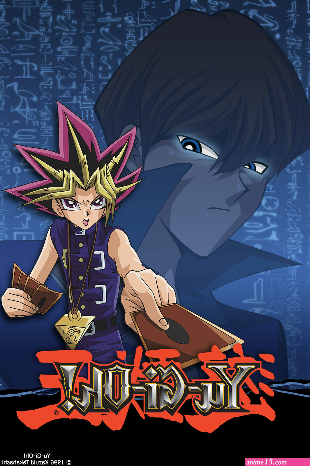 yu gi oh cero 720p