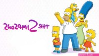 2022 simpson family full sex comics