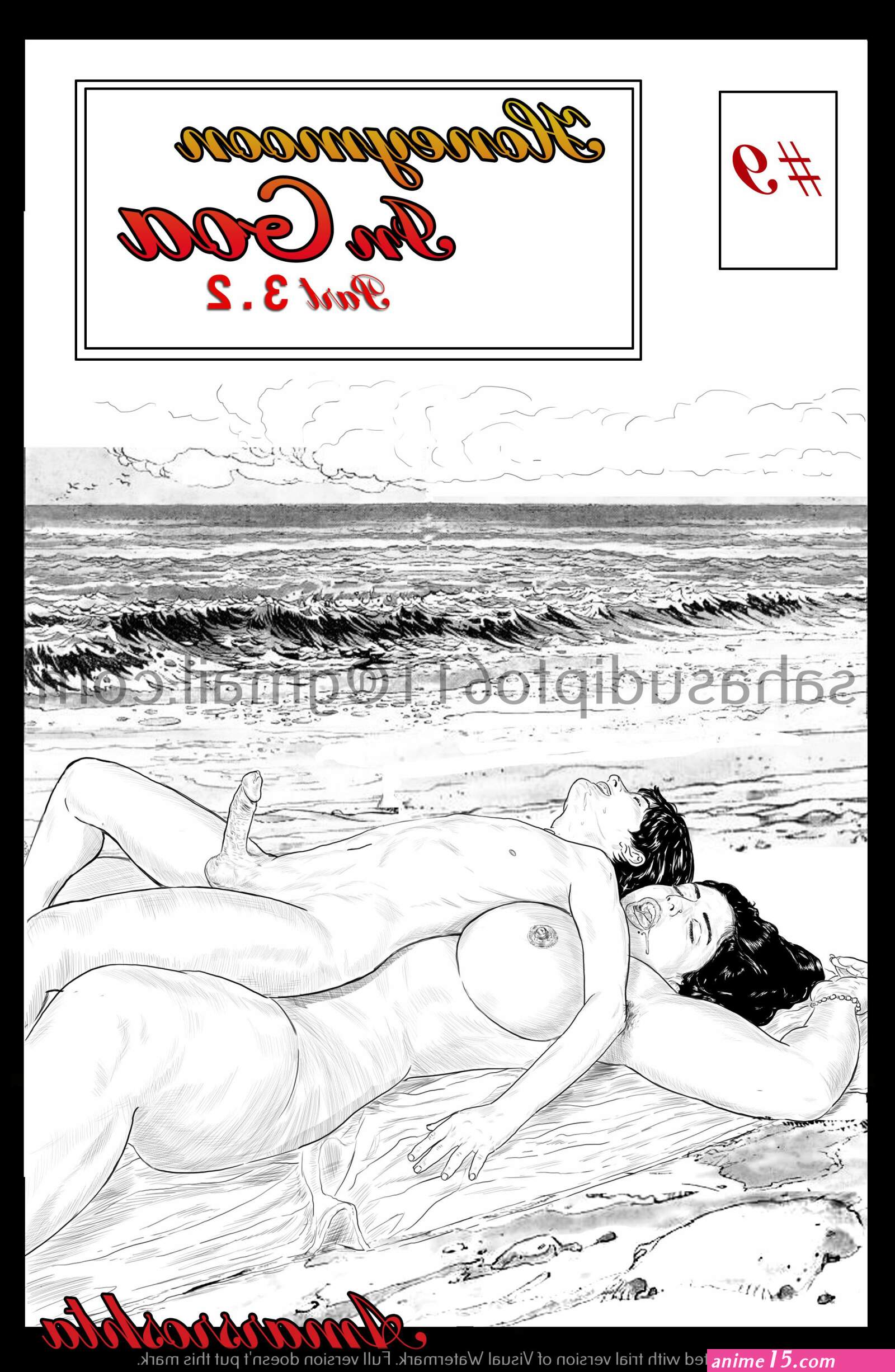 amarsoshtra porn comics