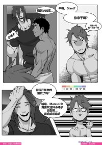 anime hentai uncensored gay comics