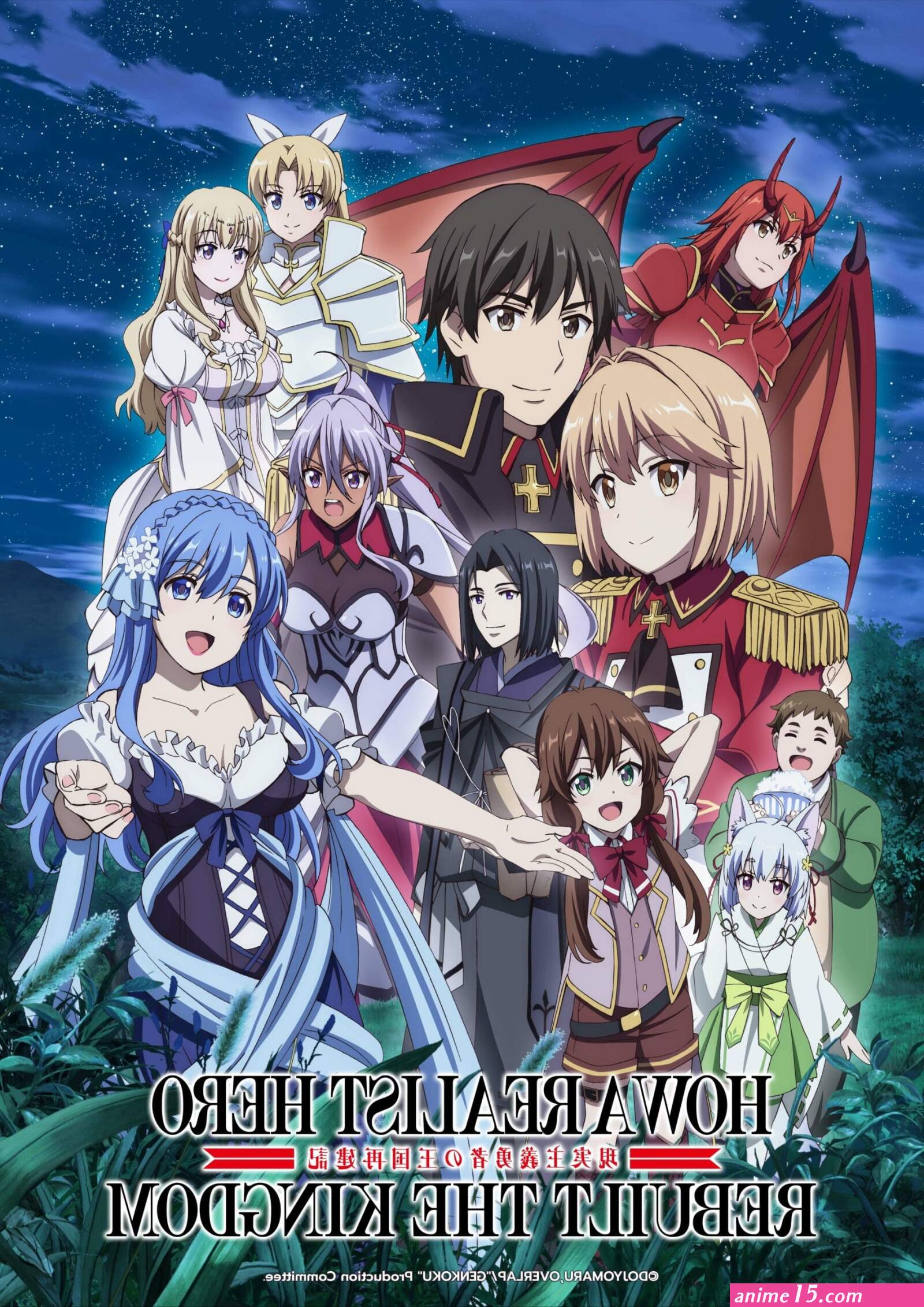 animes gratis download dublado em portugues