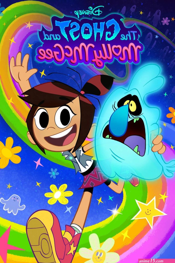 assistir-srie-see-animes-br-grtis.jpg