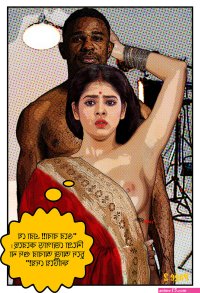 bangla chodachudir comics picture