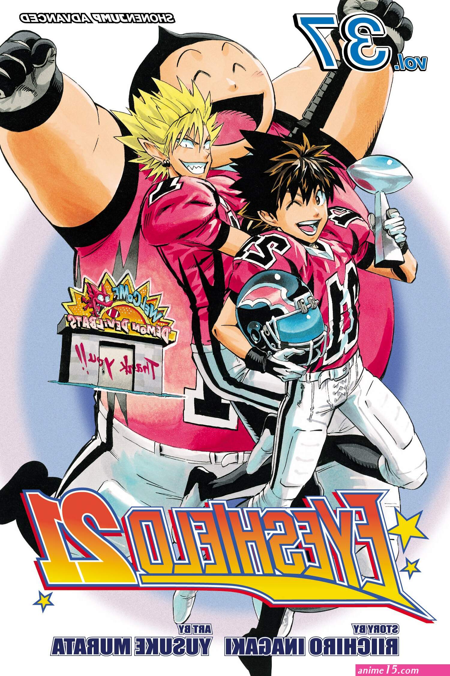epsidoe 90 eyeshield 21 vostfr