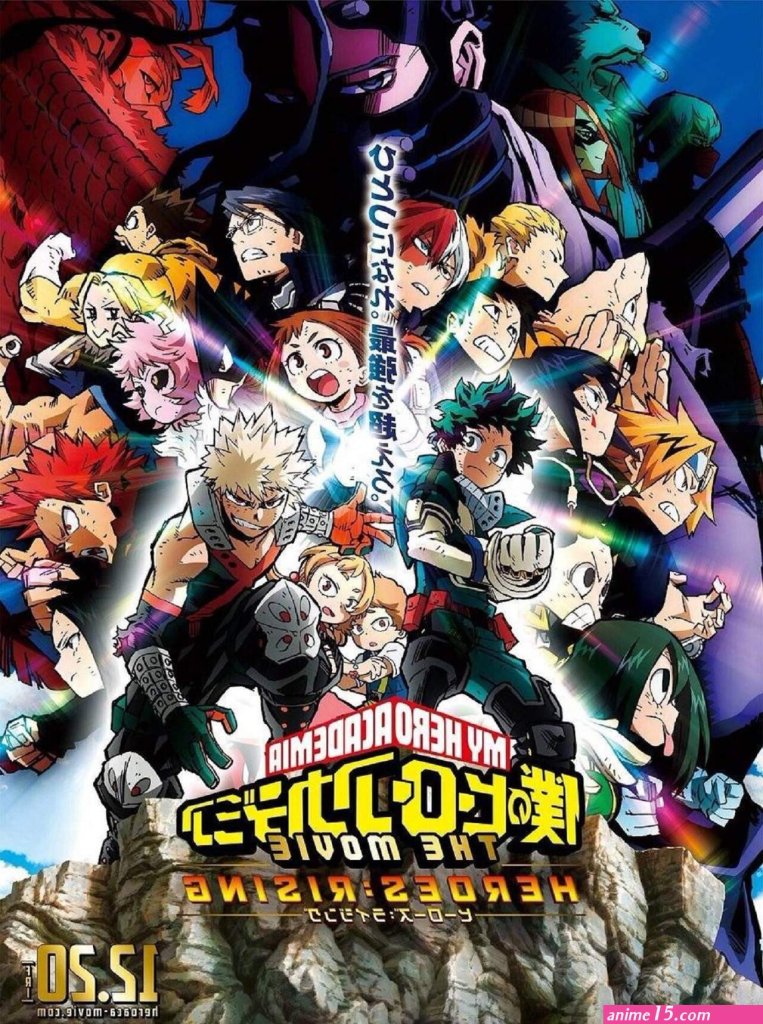 filmes-animes-torrent.jpg
