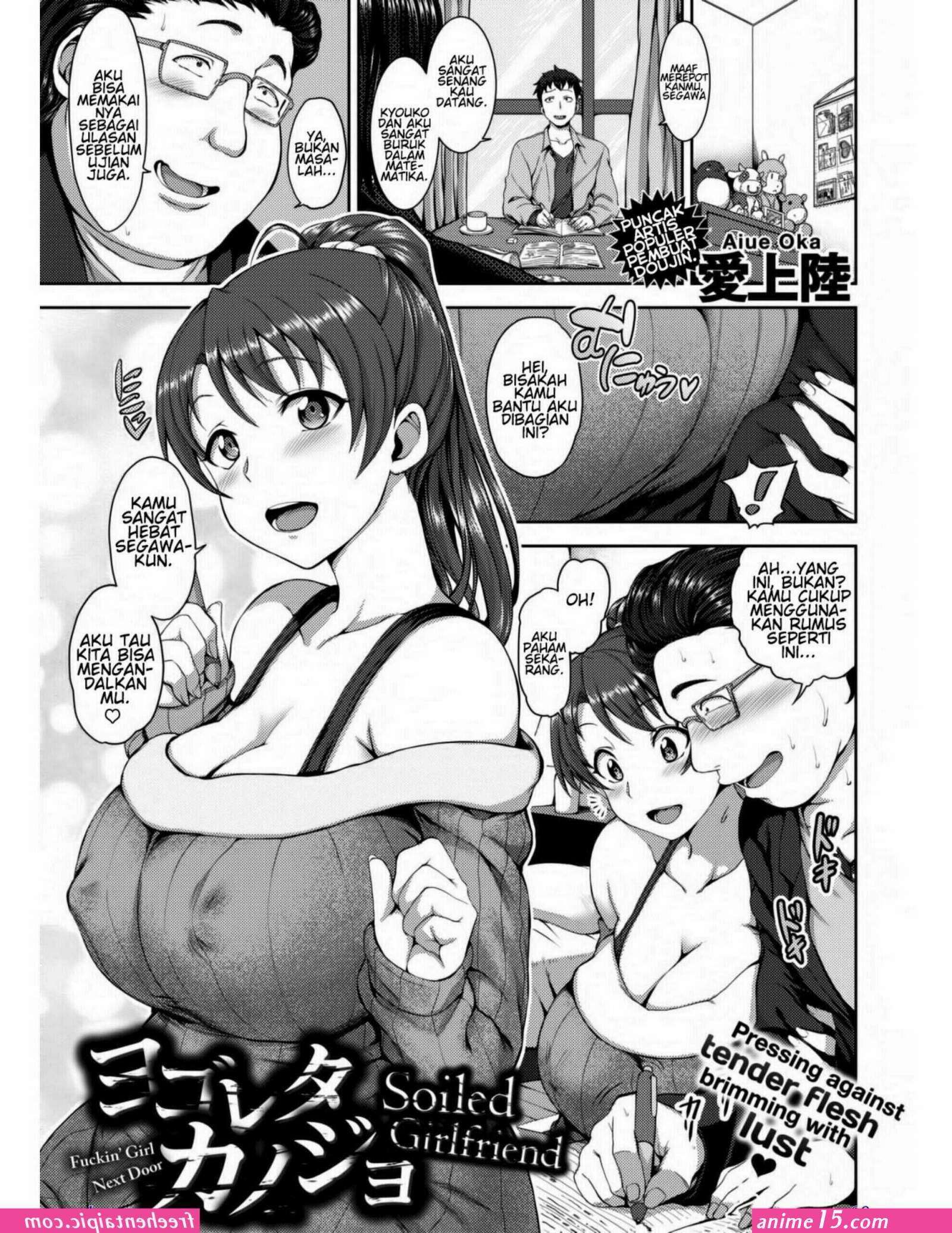 hentai porn comics