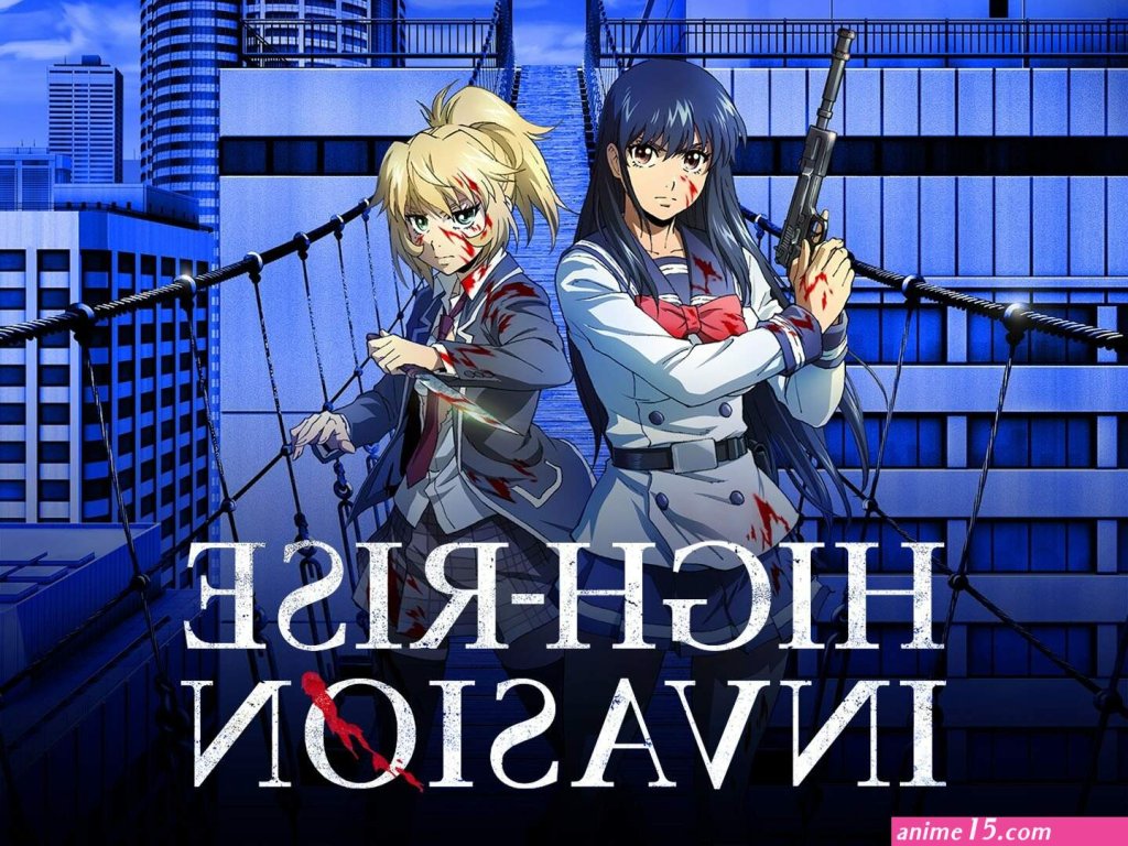 high-rise-invasion-streaming.jpg