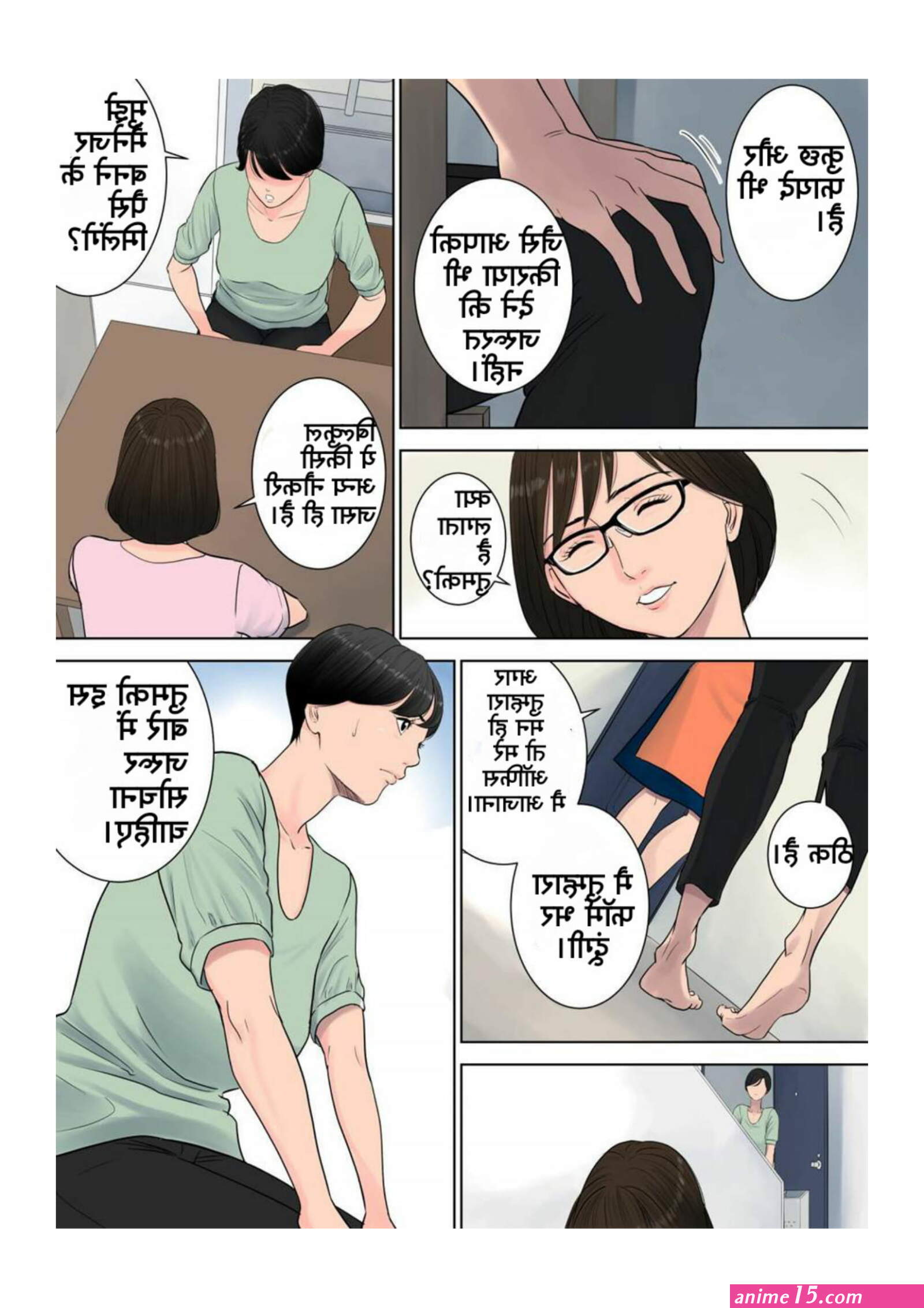hindi adult comics