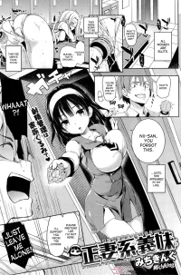 incest hentai comics