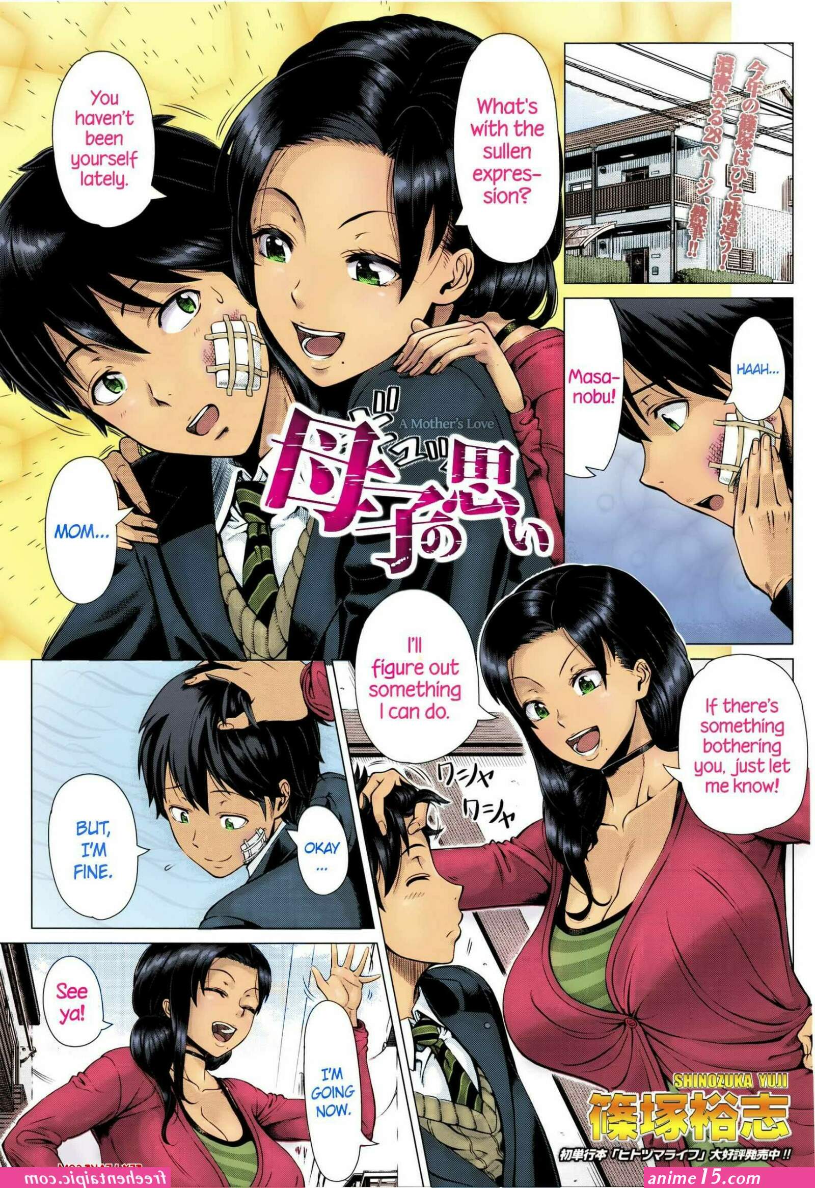 mother hentai comics