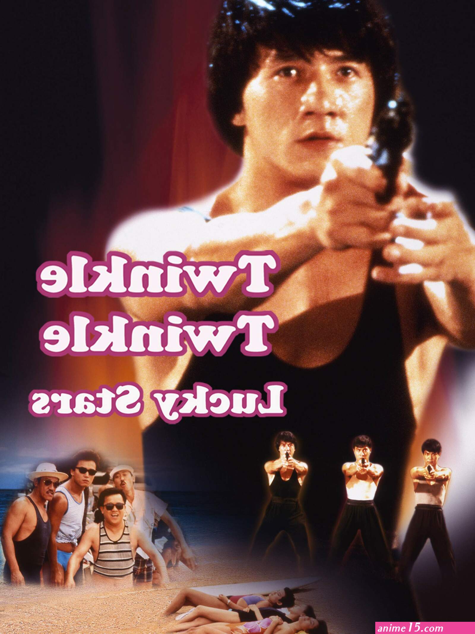 my lucky star vostfr streaming